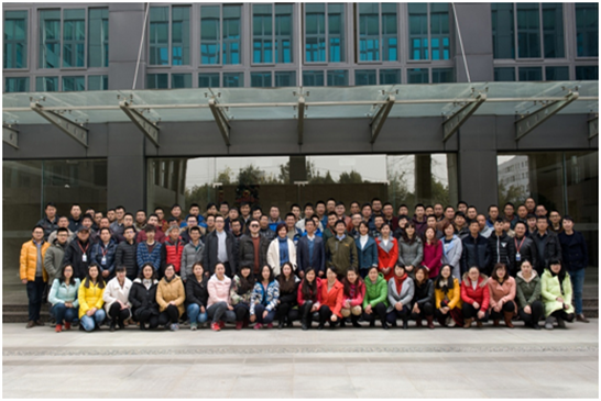 公司召开2016年开年工作会议