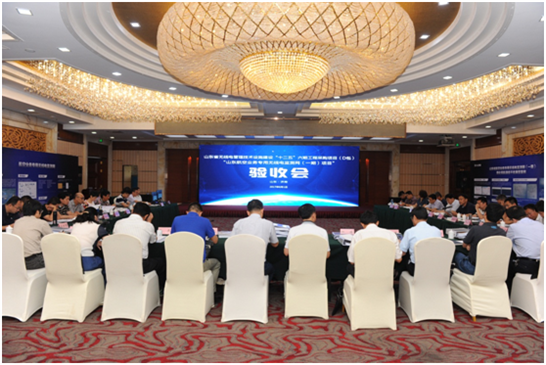 “山东航空业务专用无线电监测网（一期）工程”项目顺利通过终验