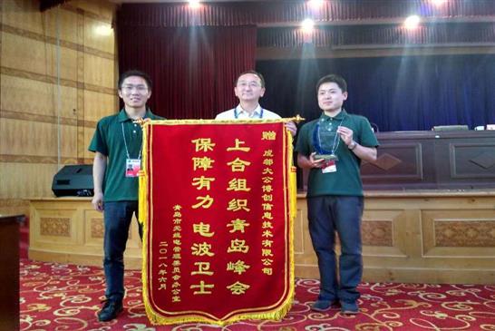 “大道之行，天下为公，博采众器，为上合创” --大公博创“上合峰会”重大活动保障纪实