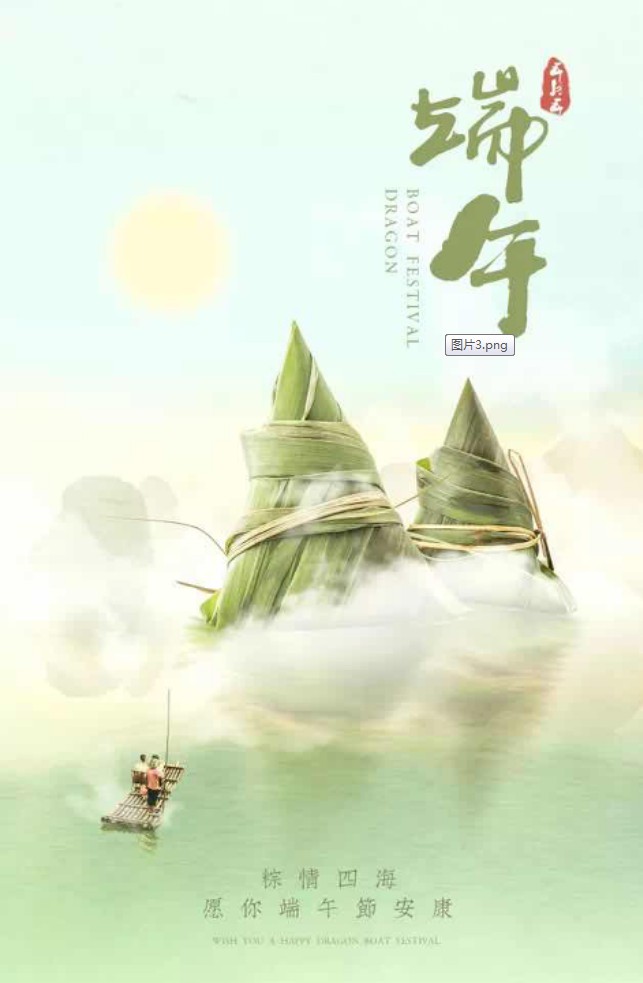 Snipaste_2020-07-08_15-01-42