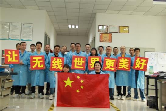 大公博创“祖国华诞，幸福生活随手拍”摄影大赛完美收官