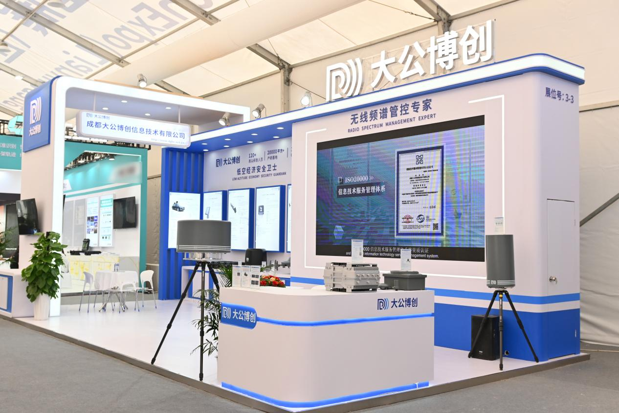 微信图片_20250213150919