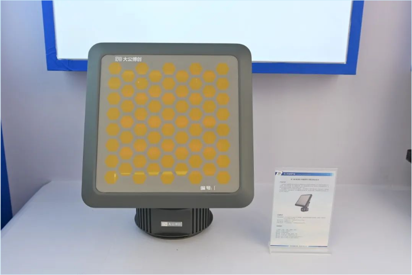 微信图片_20250213151944