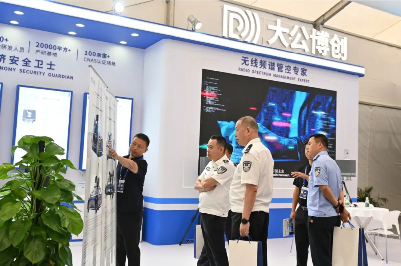 微信图片_20250213152316