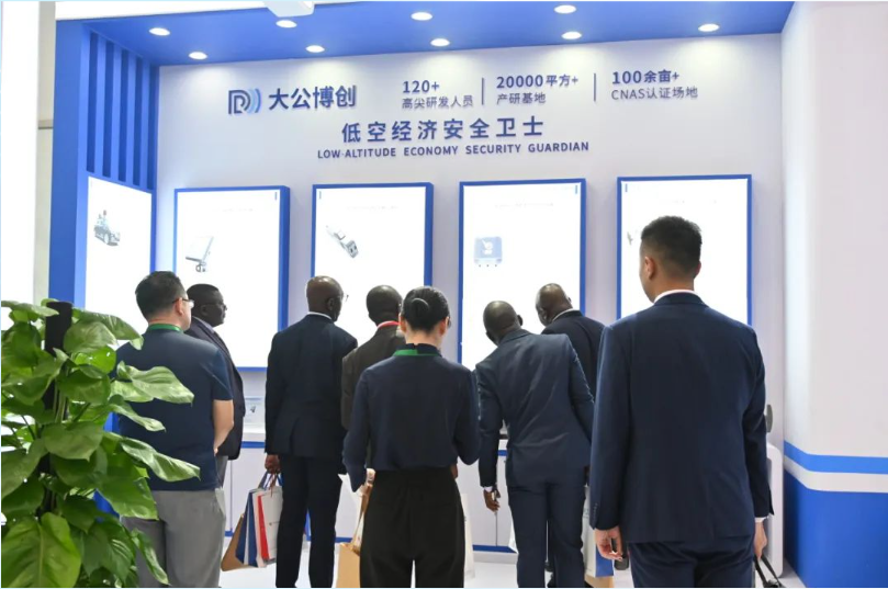 微信图片_20250213152313