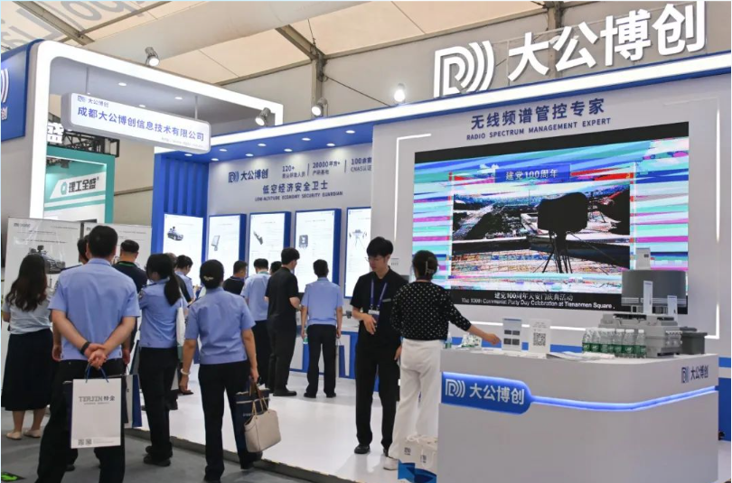 微信图片_20250213152320