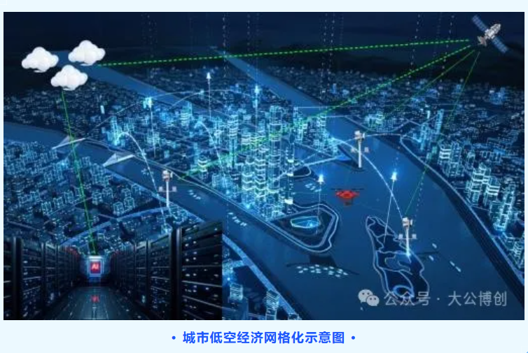 微信图片_20250213160525